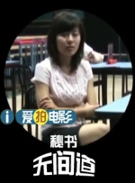 91成人福利